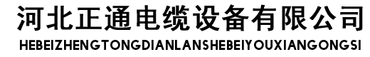 ӱͨ|O(sh)޹˾